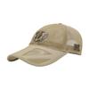 Marotow Mesh Baseball Cap for Men, Nets Hat for Women, Quick Drying Hat (Khaki) view 1