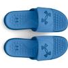 Under Armour Men's Ignite Pro, (403) Viral Blue/Photon Blue/Photon Blue, 9, US view 4
