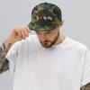 Adult Men Women Snapback Hat Embroidered Sushi Green Camo view 3