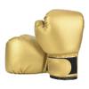 Children Boxing Gloves, One Pair Kids Sandbag Punching Punching Sparring Training Mitts Gloves (Gold) view 2