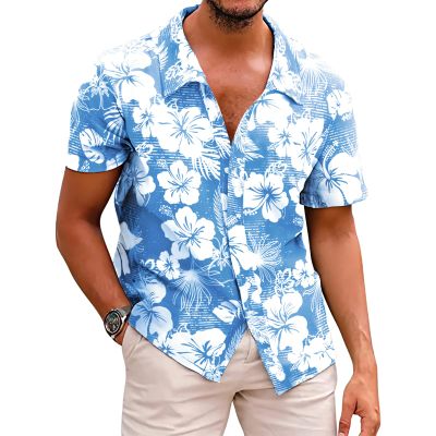 Men's Novelty Hawaiian Floral Shirt Summer Beach Shirts Blue