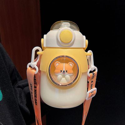 UICIOP Kawaii Water Bottle with shoulder strap and 3D sticker No BPA Water Bottle Cute Portable Water Bottle (Yellow,820ML)