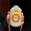 UICIOP Kawaii Water Bottle with shoulder strap and 3D sticker No BPA Water Bottle Cute Portable Water Bottle (Yellow,820ML) view 2
