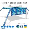 Beach Canopy Tent Shade with Sidewalls 10x10FT, 6.6FT Tall, UPF50+ Sun Shelter, Windproof & Water Resistant, Includes Guylines Sand Shovel Stability Poles, Easy Up for Beach Outdoor Camping Backyard view 4