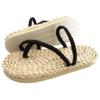 AIUKAKP Anime Slippers Slides Sandals Straw Shoes Flip Beach Halloween Men view 1