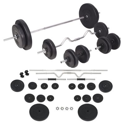 GOLINPEILO Adjustable Barbell and Dumbbell Set, Weights Set, Dumb Bells Weights Set for Home Gym, Barbells Weights for Exercises, Dumbbells Weights Set with Connector (Q-Weight-198.4 lb)