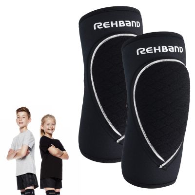 Rehband Elbow Protector for Children, comfortable elbow guard for volleyball, basketball, football, breakdance, Elbow joint impact support kids, Colour:Black - 1 Pair, Size:Medium
