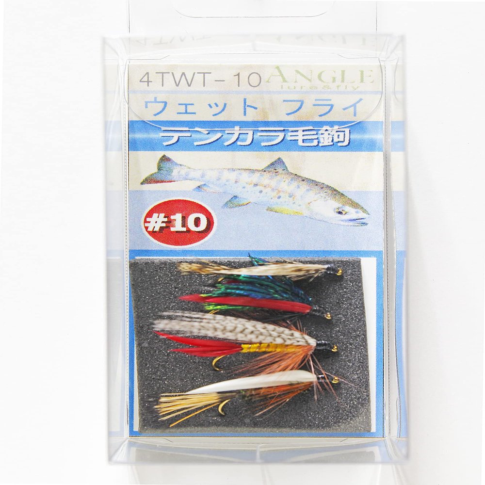 Tenkara Flies Set of 4, Wet #10, Assorted