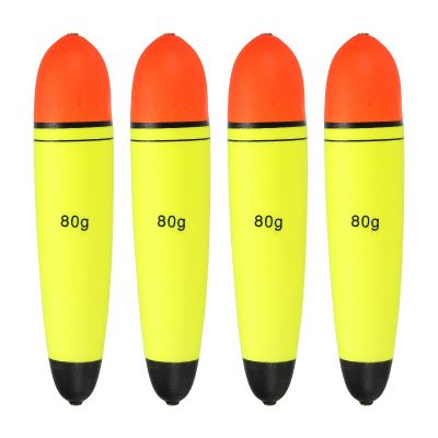 PATIKIL 2.8oz Fishing Slip Bobbers, 4 Pack EVA Fishing Float for Sea Fishing Freshwater, Yellow