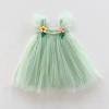 Toddler Girls Fly Sleeve Solid Color Tulle Dress Dance Party Princess Dresses Clothes Girls (Mint Green, 5-6 Years) view 2