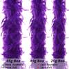 Larryhot Purple Chandelle Boa Feathers - 45g 2 Yards Boas for Adults,Mardi Gras,Wedding,Centerpieces,Concert,Carnival and Home Decoration(45g-Purple) view 4