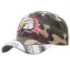 American Flag Eagle Cap Embroidery Eagle Baseball Cap Patriotic Eagle USA Flag Cap Camouflage view 1