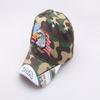 American Flag Eagle Cap Embroidery Eagle Baseball Cap Patriotic Eagle USA Flag Cap Camouflage view 4
