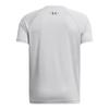 Under Armour Boys Tech Split Wordmark Short Sleeve T Shirt, (011) Mod Gray / / Black, Small view 2