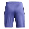 Under Armour Boys Tech Wordmark Shorts, (561) Starlight / / Celeste, Small view 2