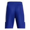 Under Armour Boys Baseline Basketball Shorts, (400) Team Royal / / White, X-Small view 2