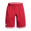 Under Armour Men's Perimeter Basketball Shorts, (600) Red / / White, X-Small view 1