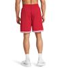 Under Armour Men's Perimeter Basketball Shorts, (600) Red / / White, X-Small view 4