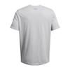 Under Armour Men's Stacked Logo Fill T-Shirt, (011) Mod Gray / / Gravel, 4X-Large view 4