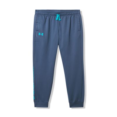 Under Armour Boys Brawler 2.0 Tapered Pants, (044) Downpour Gray / / Circuit Teal, Small