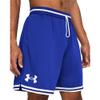 Under Armour Men's Perimeter Basketball Shorts, (400) Team Royal / / White, Large view 4