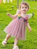 AGQT Baby Girls Tulle Tutu Dress Sleeveless Toddler Flower Girls Dresses Birthday Party Gowns Wedding Layered Lace Holiday Mini Dress with Cartoon Flower Dark Pink Size 12-18 Months view 2
