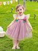 AGQT Baby Girls Tulle Tutu Dress Sleeveless Toddler Flower Girls Dresses Birthday Party Gowns Wedding Layered Lace Holiday Mini Dress with Cartoon Flower Dark Pink Size 12-18 Months view 3