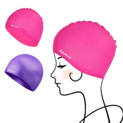 Aouloves 2 Pack Kids Swim Cap for Boys Girls, Unisex Silicone Swimming Caps for 4-12 Toddler Children Teen, Comfortable Fit for Long Hair and Short Hair