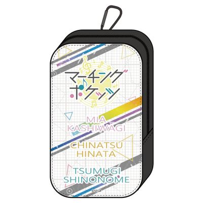 Ongeki Waist Pouch Marching Pockets