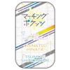 Ongeki Waist Pouch Marching Pockets view 2