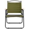 vidaXL Foldable Camping Chairs in Green - Lightweight and Portable Oxford Fabric Outdoor Patio Furniture with Powder-Coated Steel Frame, Ideal for Camping, Picnics, Concerts, and Sports Events view 4