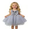 AGQT Baby Girls Birthday Tutu Dress Sequin Tulle Soft Lined Formal Princess Dresses for Party Wedding Gray-Solid 12-18 Months view 1
