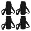 PATIKIL 80mmx230mm Water Bottle Sling Bag, 4 Pack Neoprene Portable Insulated Bottle Holder Carrier with Adjustable Shoulder Strap, Black view 1