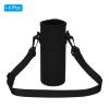 PATIKIL 80mmx230mm Water Bottle Sling Bag, 4 Pack Neoprene Portable Insulated Bottle Holder Carrier with Adjustable Shoulder Strap, Black view 3