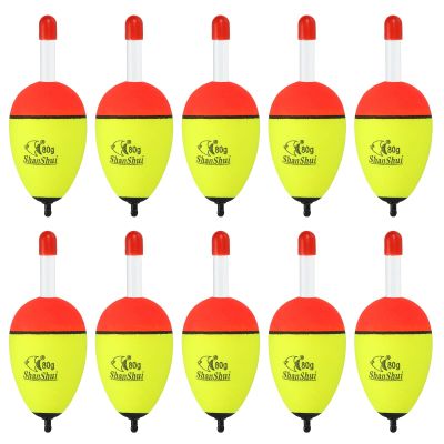 PATIKIL 2.8oz Fishing Bobbers, 10 Pack EVA Fishing Float for Saltwater Freshwater Fishing, Yellow