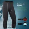 Yuerlian Men's 3/4 Running Compression Tights Capri Pants Baselayer Cool Dry Sports Tights 3 Packs view 3