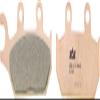 Sbs 972SI SI Sintered Brake Pads view 1