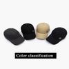 Marotow Sports Fan Baseball Cap for Men, Plain Baseball Hat for Women, Baseball Cap with Shield Badge (Navy Blue) view 4