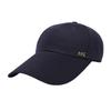 Marotow Plain Baseball Cap for Men, Plain Baseball Hat for Women, Long Bill Hats for Women, Long Brim Cap for Men (Navy Blue) view 1