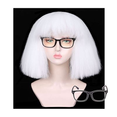 ColorGround Short White Cosplay Wig with Glasses for Halloween