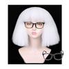 ColorGround Short White Cosplay Wig with Glasses for Halloween view 1
