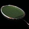ACHETE Full Carbon Badminton Racket 7U G5 67g Empty Shot Weight Comfortable Non-Slip Keel Handle with Badminton Bag (1) view 2