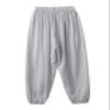 Moggemol Kids Boys Girls Elastic Soft Modal Loose Yoga Sports Dance Harem Pants Baggy Trousers Grey 5-6 Years view 1