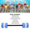 Pilipane Water Dumbbells, Exercise & Fitness Dumbbells Eva Lightweight Floating Barbell, Pool Exercise Equipment Exercise Dumbells for Adults, Water Aerobics, Fitness Tool, for Swimming Pool view 2