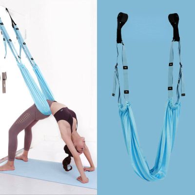 ECHEFS Yoga Under Belt Aerial Inverted Rope Stretching Belt Fitness Dance Pilates Home Training Auxiliary Training