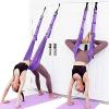 ECHEFS Yoga Under Belt Aerial Inverted Rope Stretching Belt Fitness Dance Pilates Home Training Auxiliary Training view 3