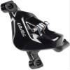 SRAM Level Ultimate Stealth 2-Piston Hydraulic Disc Brake Caliper - Post Mount, Lightweight Aluminum, Black, Compatible with DB-LVL-ULT2-C1, Front/Rear for XC & Trail MTB Cycling view 2