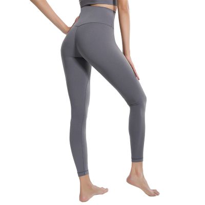 XJHKG Women Push Up Yoga Pants Workout Yoga Leggins Sport Gym Tights High Waist Seamless Fitness for Leggings (Color : Grey, Size : Medium)