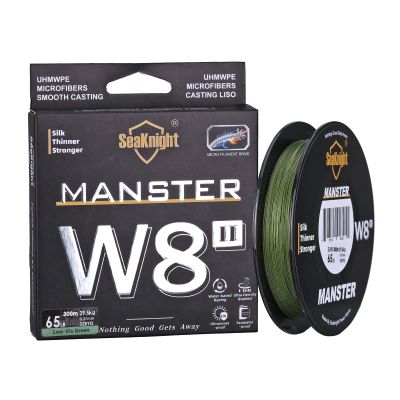 SeaKnight W8 II 8 Strands Braided Lines 164Yds/ 328Yds/ 547Yds Smooth PE Braid Multifilament Carp Fishing Lines Saltwater for Sea Fishing 15-100LB