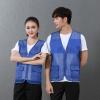 Altsuceser Adult Mesh Volunteer Activity Vest Supermarket Uniform Vests Clerk Workwear with Pockets Royal Blue 4XL view 2